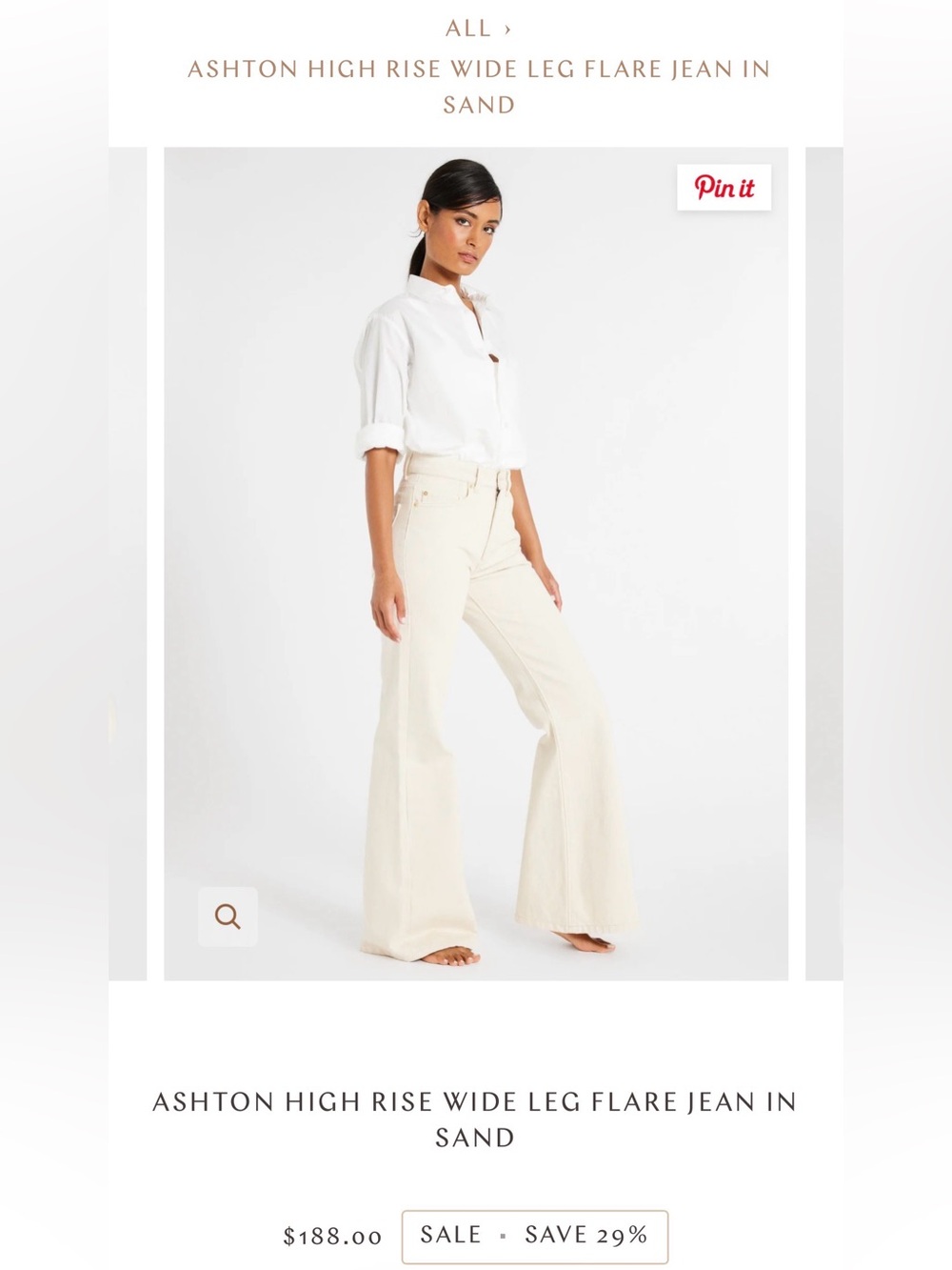 ASHTON HIGH RISE WIDE LEG FLARE JEAN IN SAND